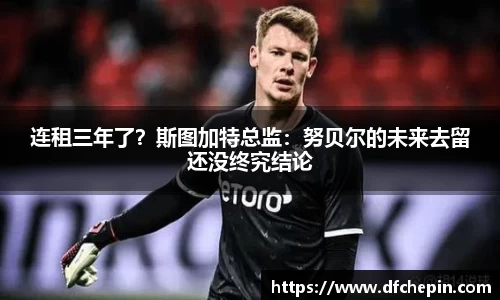 BB贝博官方网站