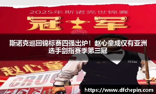 BB贝博艾弗森官方网站