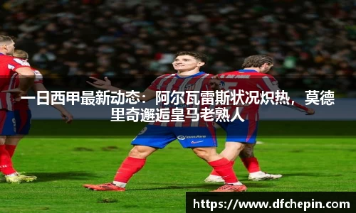 BB贝博艾弗森官方网站